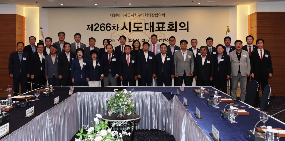  22번째