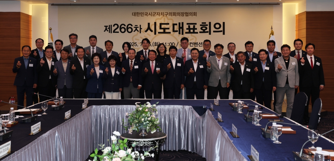  23번째