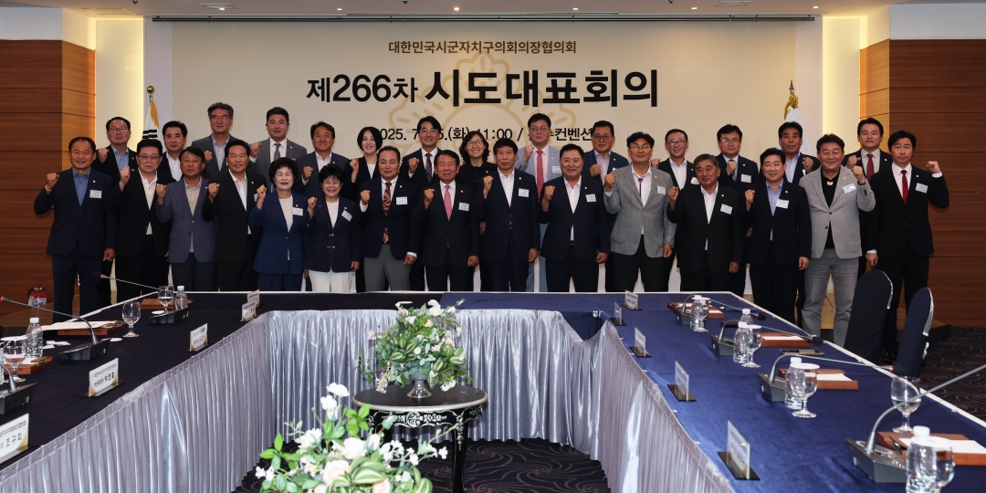  27번째
