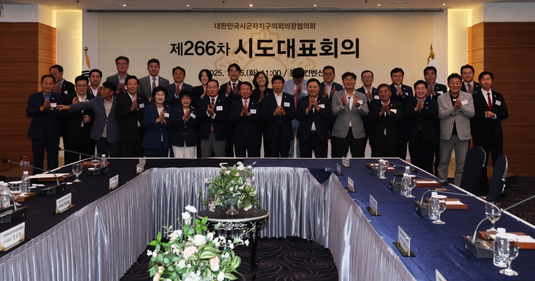  26번째