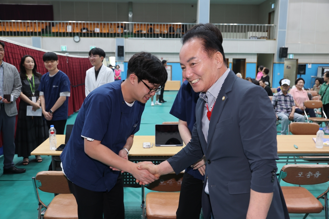  1번째