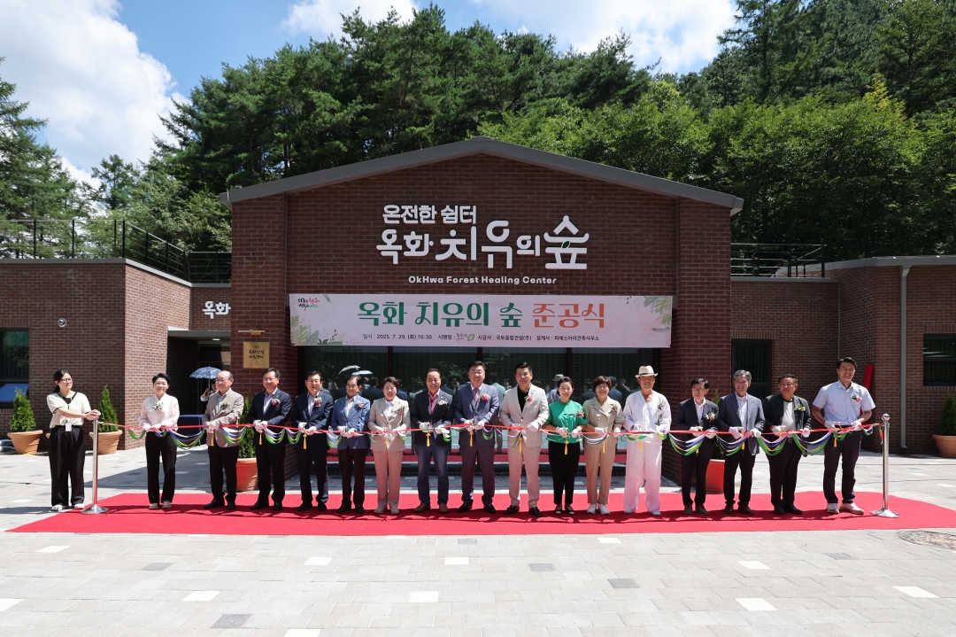  1번째