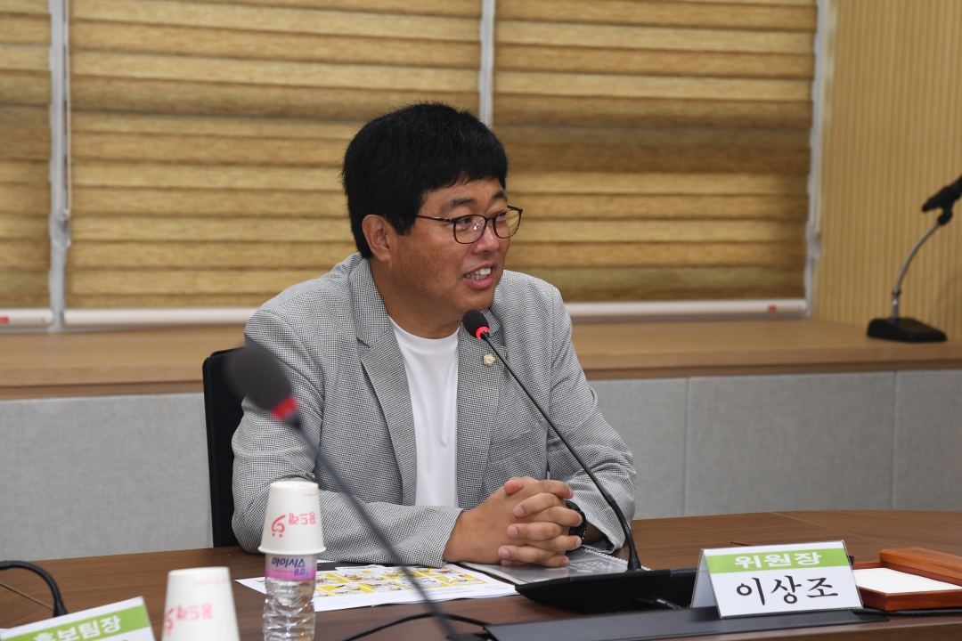  2번째