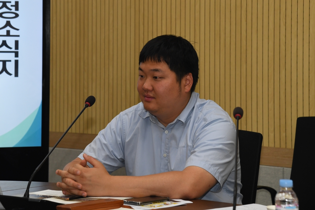  3번째