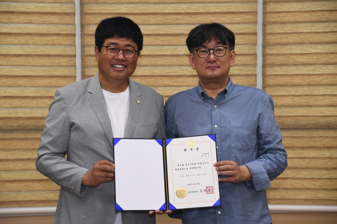  5번째