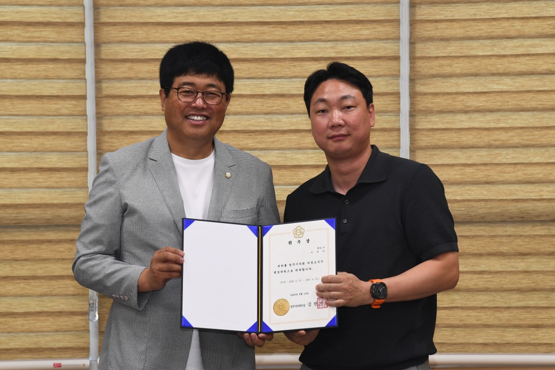  7번째