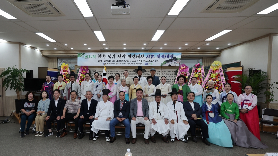  2번째