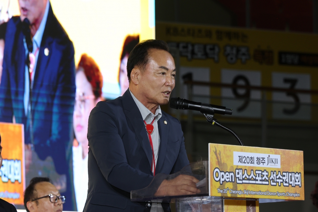  2번째