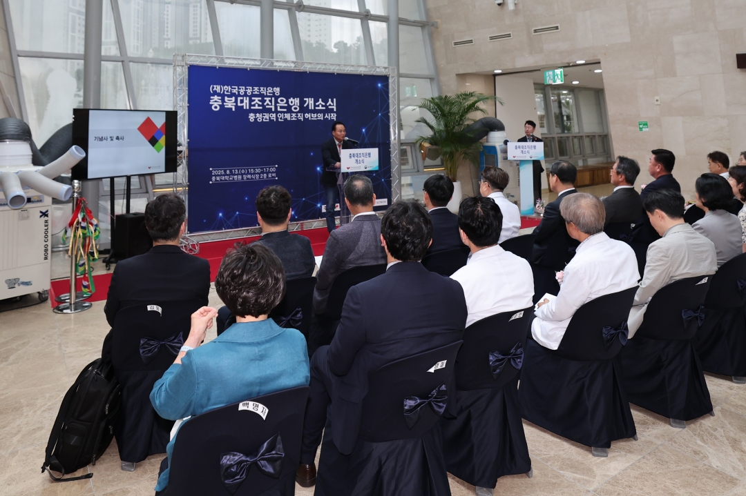 4번째