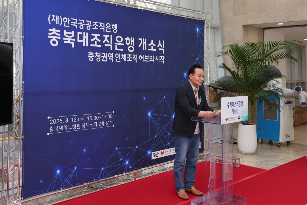  3번째