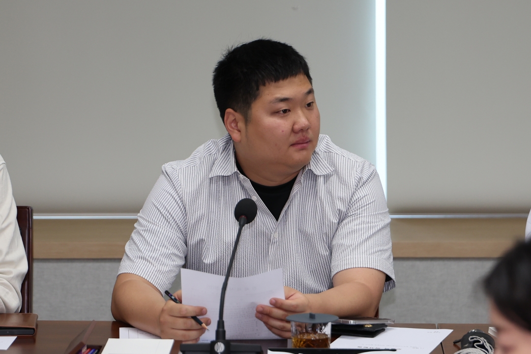  9번째