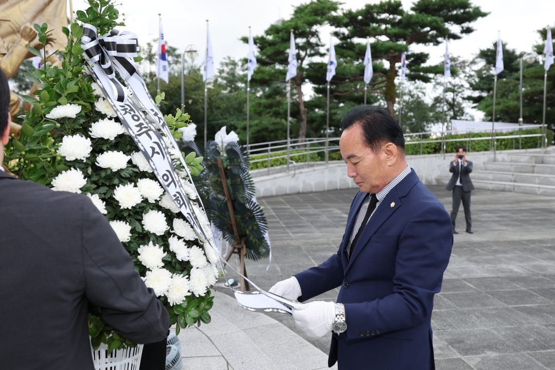  2번째