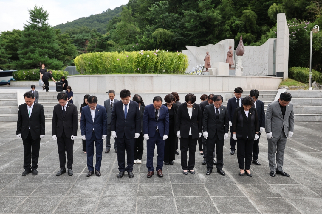  5번째