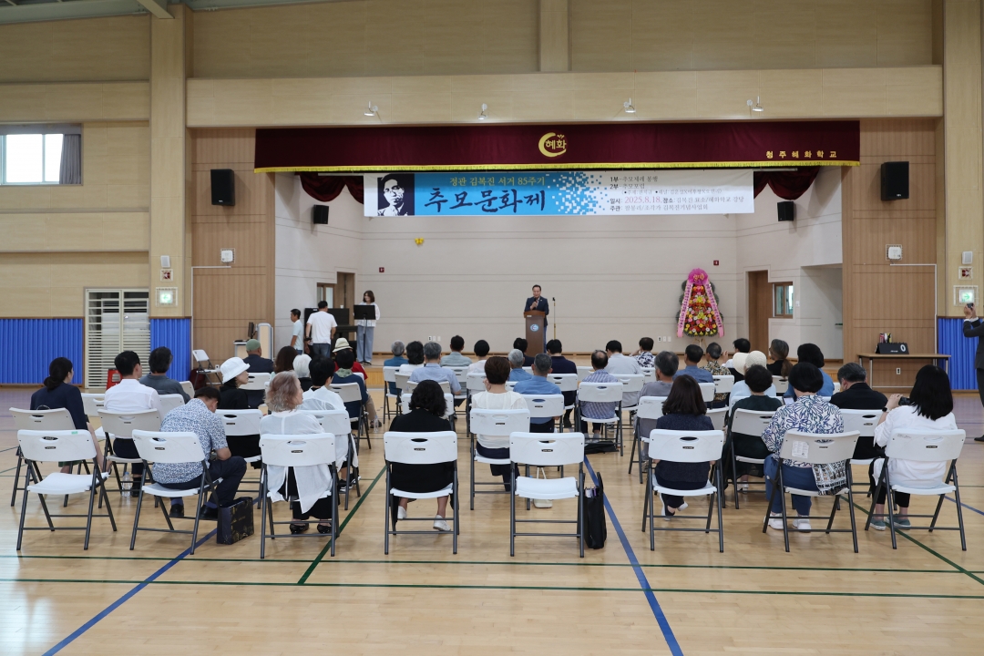  1번째