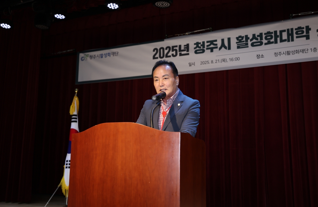  3번째