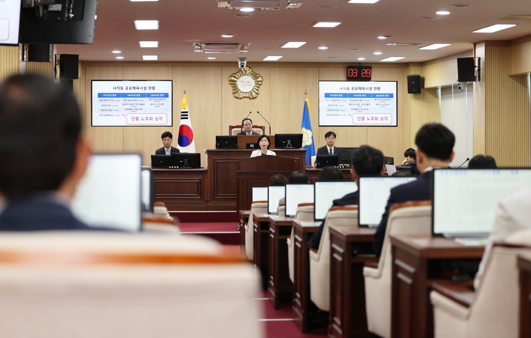  6번째