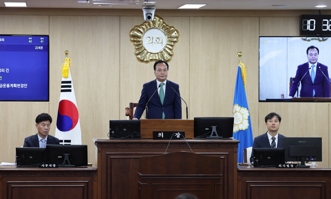  11번째