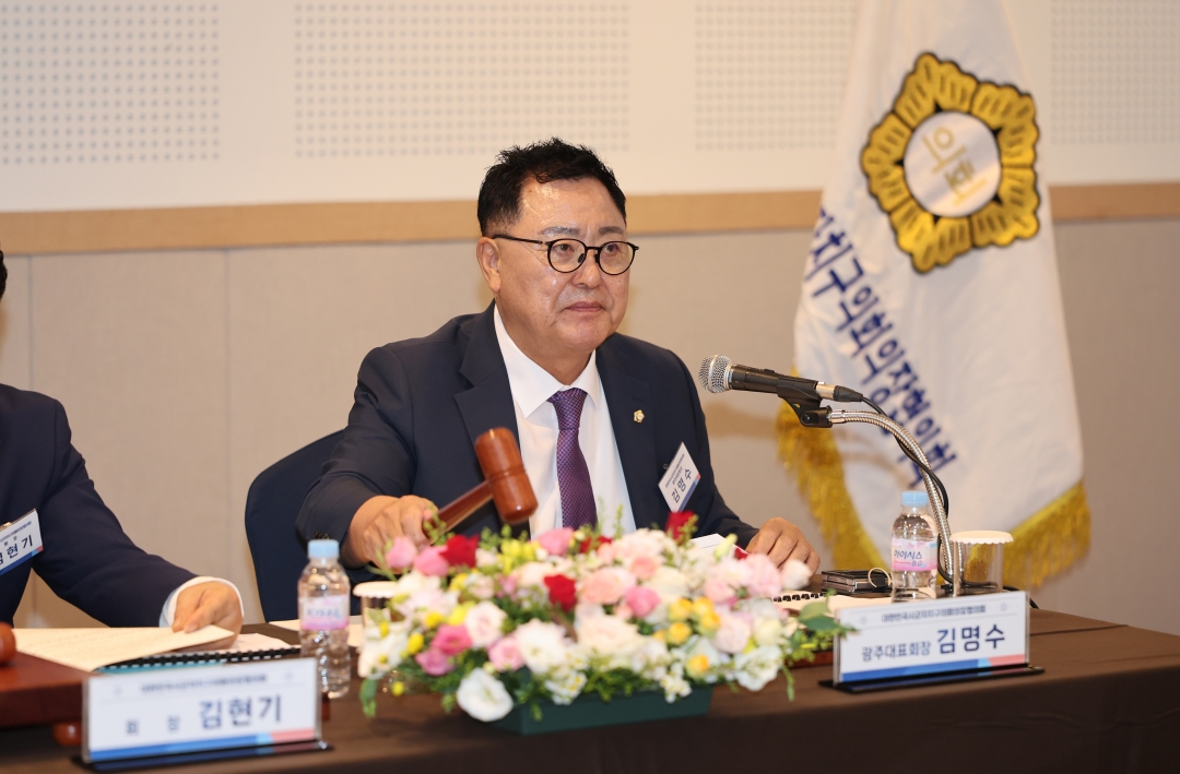  9번째