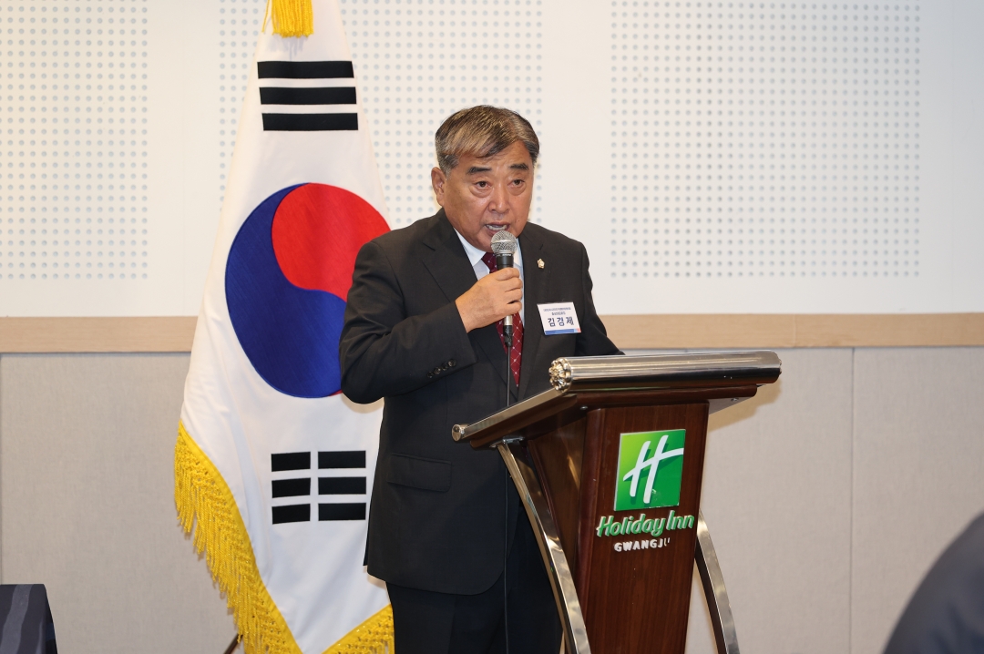  8번째
