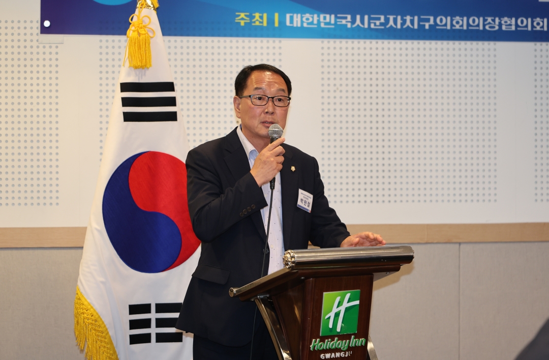  5번째