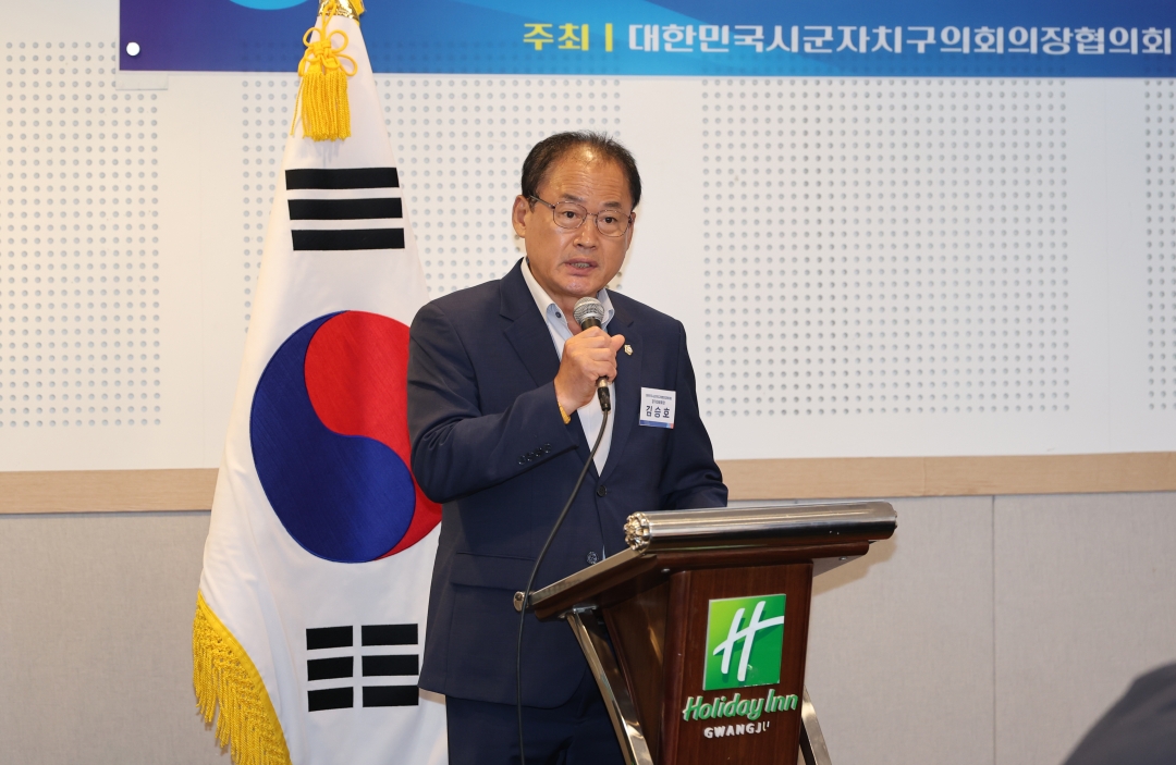  7번째