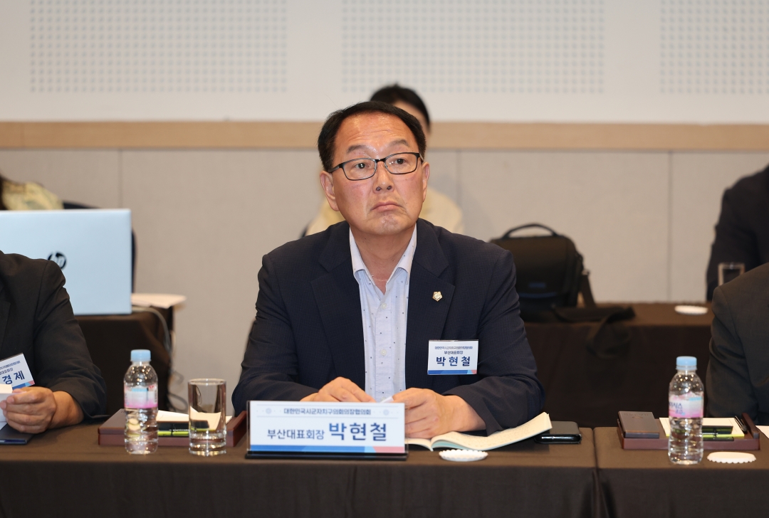 6번째