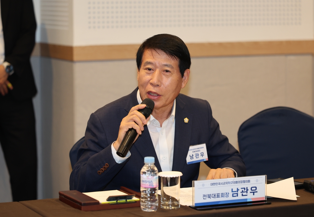  14번째