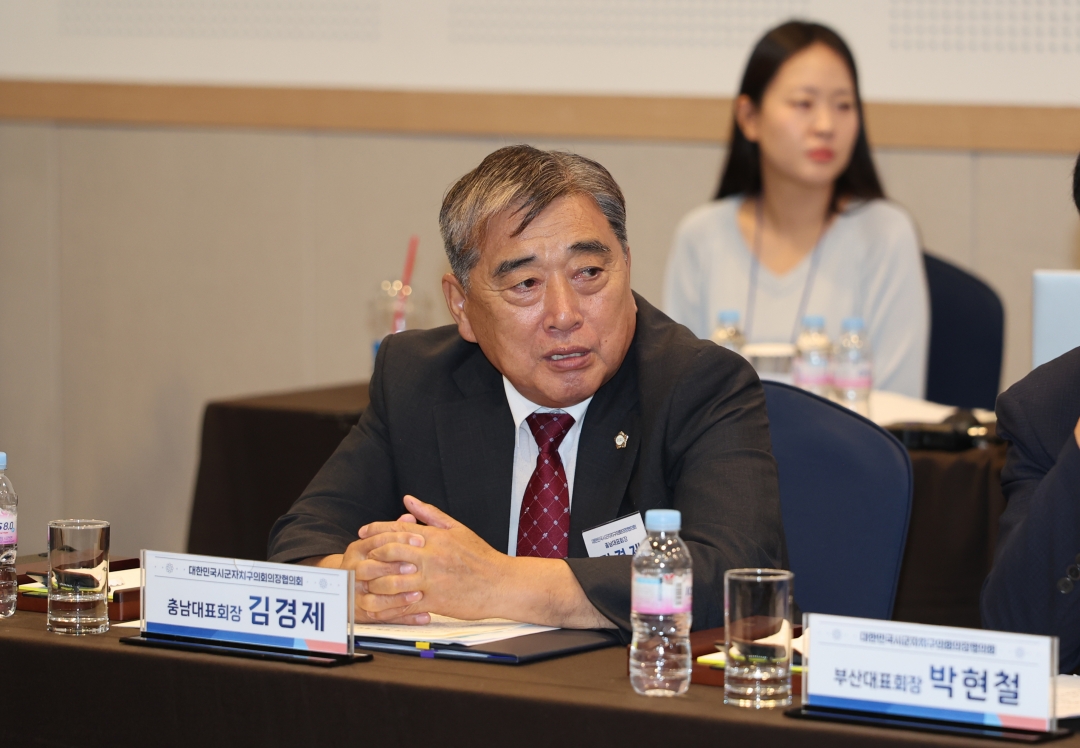  20번째