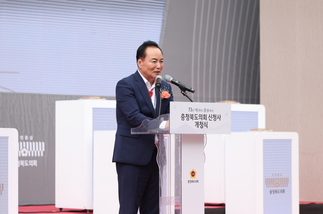  3번째