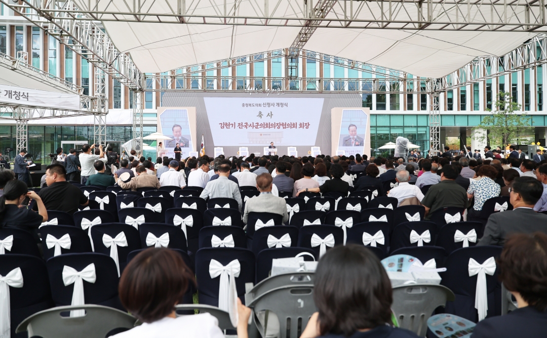  2번째