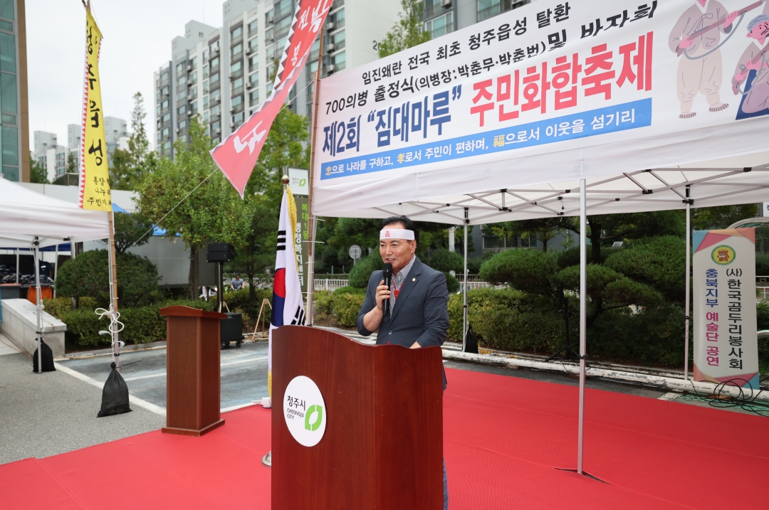  5번째