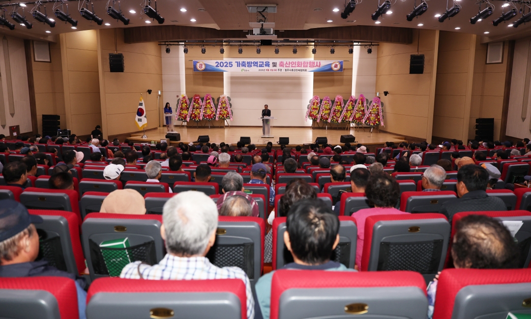  4번째
