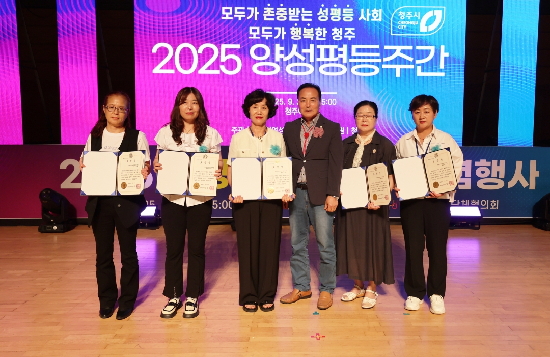  1번째