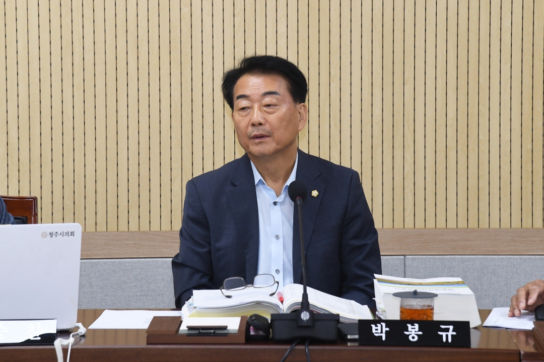  2번째