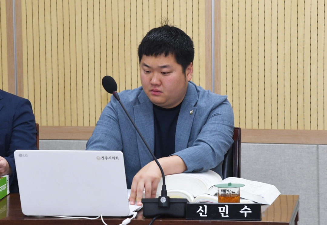  9번째