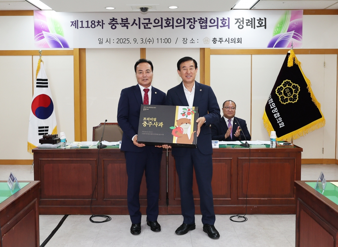  2번째