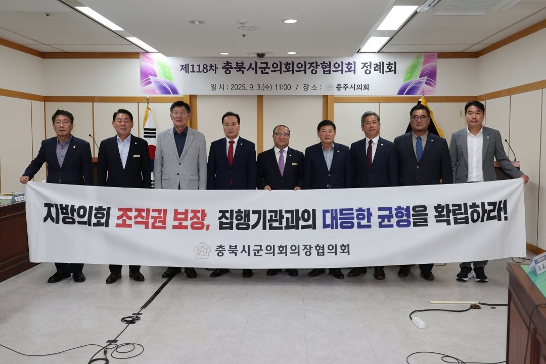  13번째