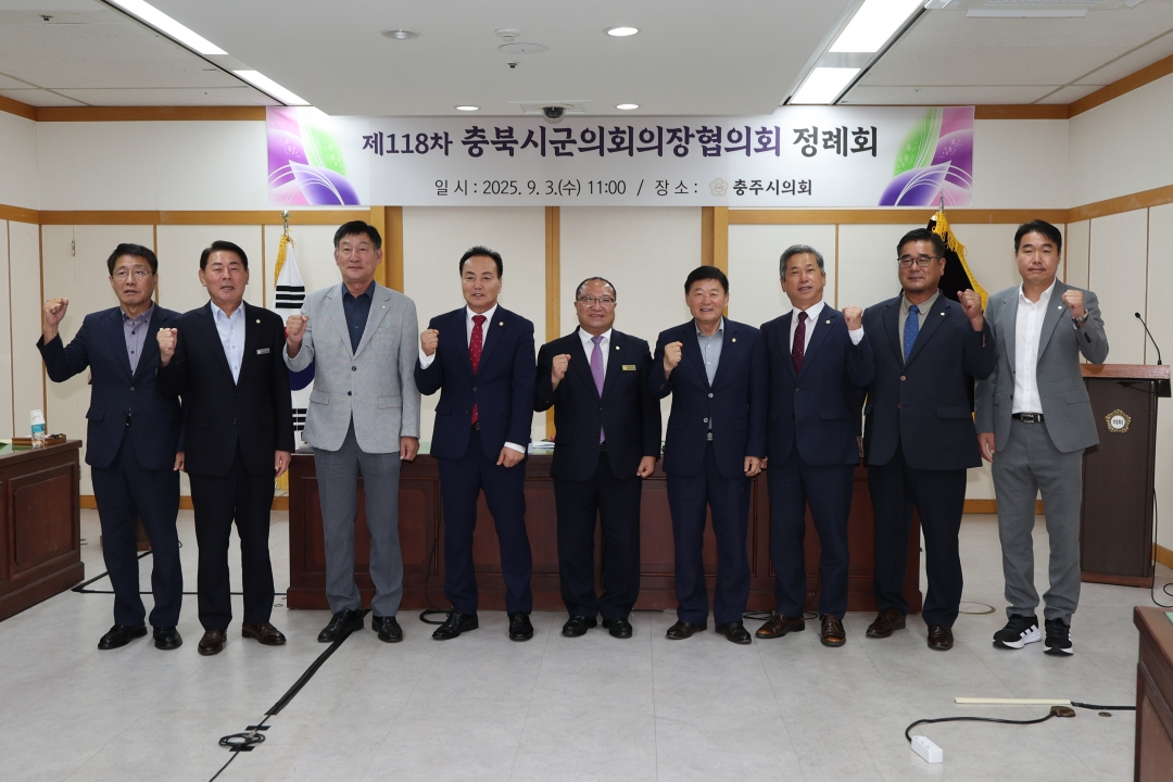  17번째