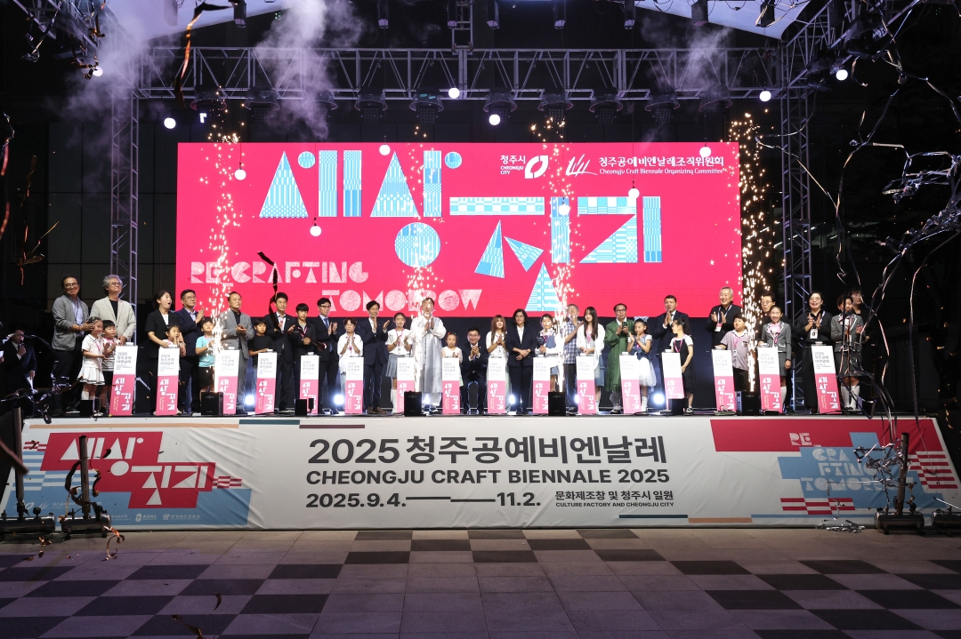  4번째
