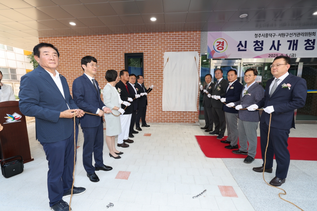  2번째