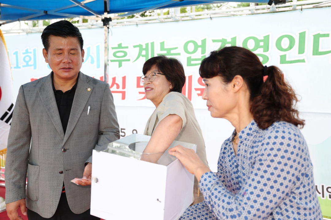 8번째