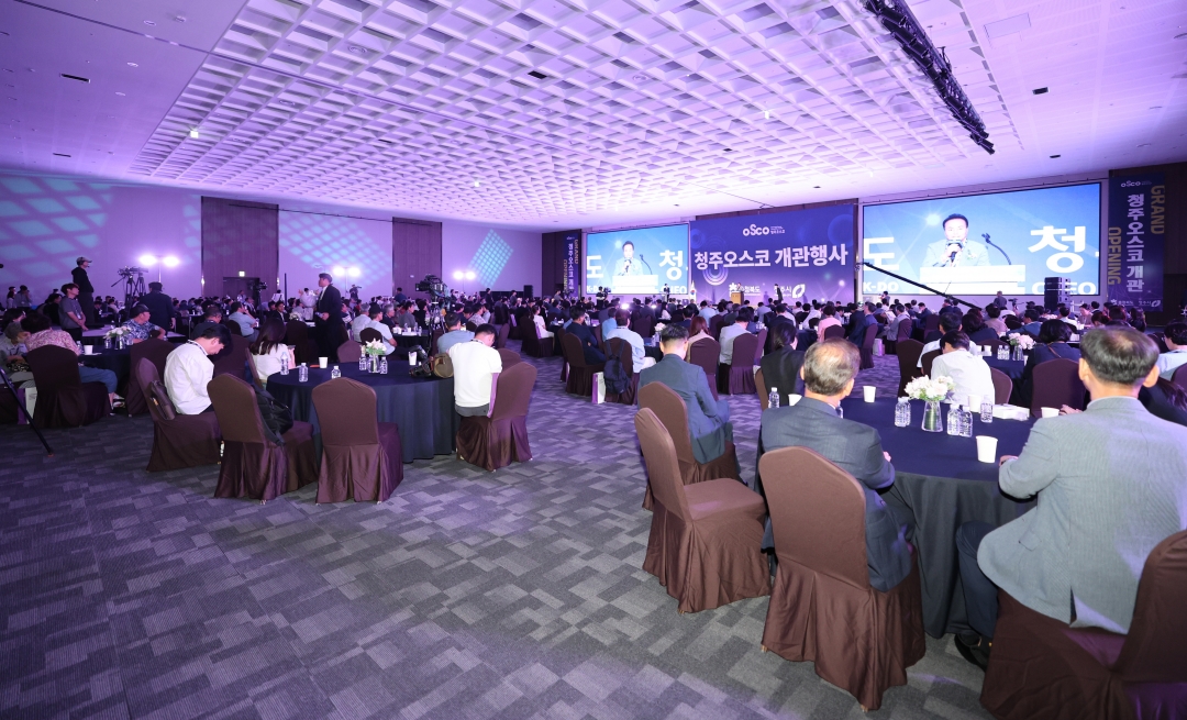  2번째