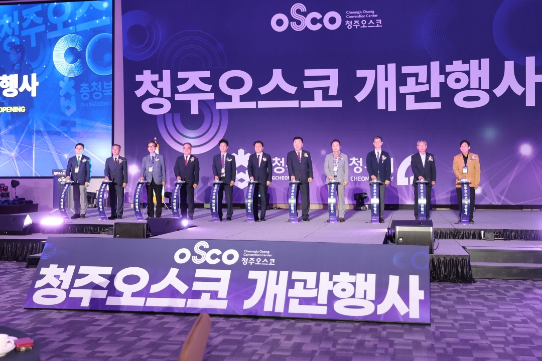  1번째