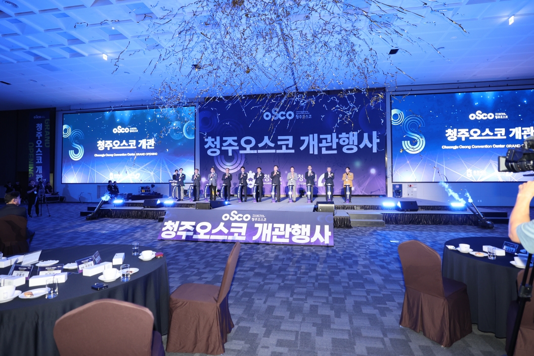  4번째