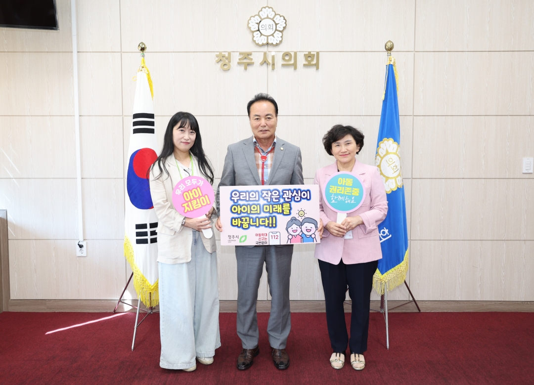  1번째