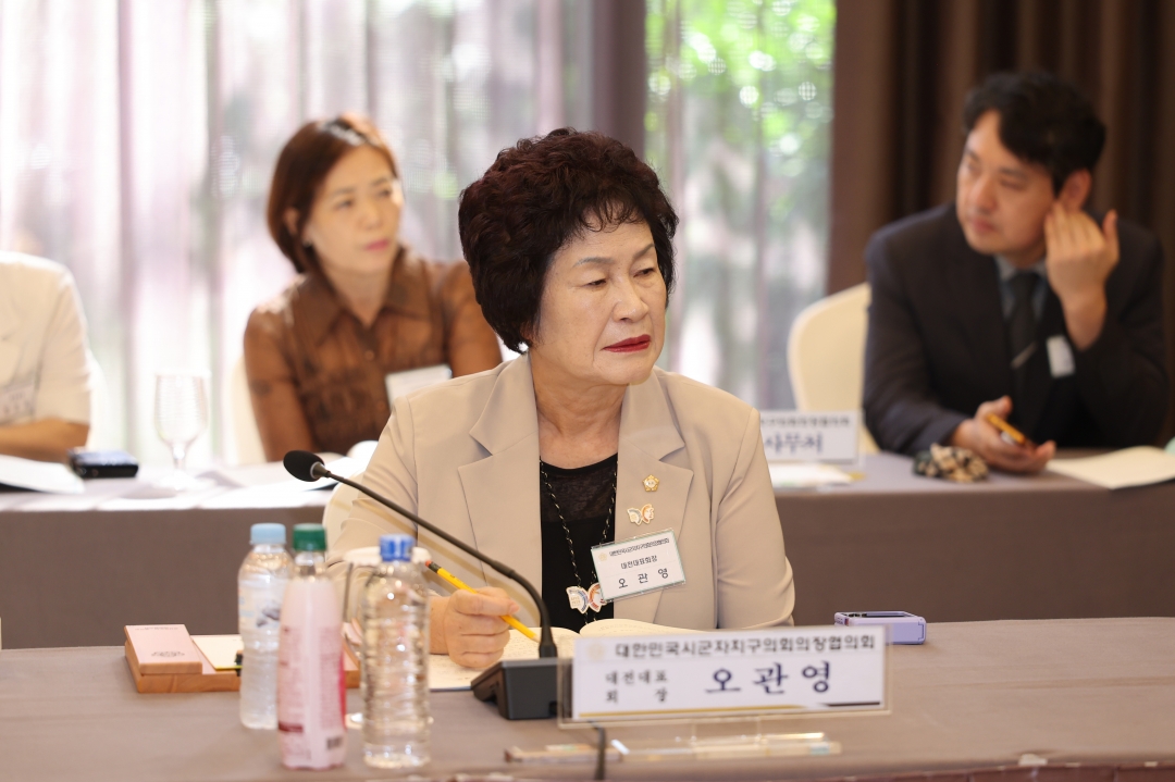  10번째