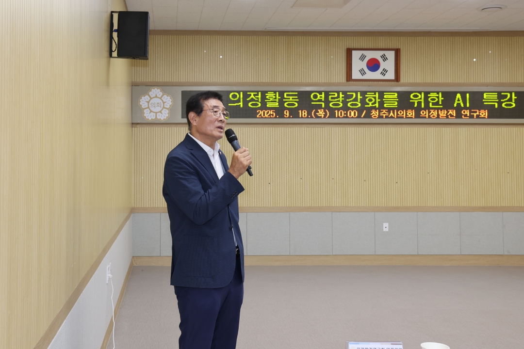  6번째