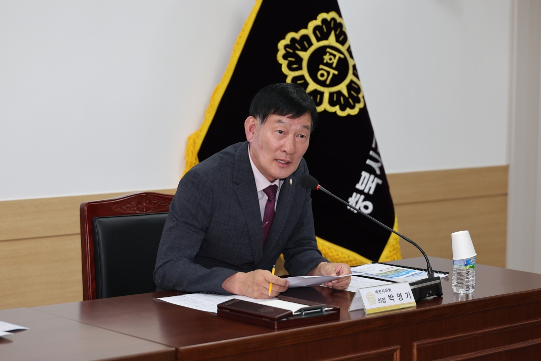  2번째