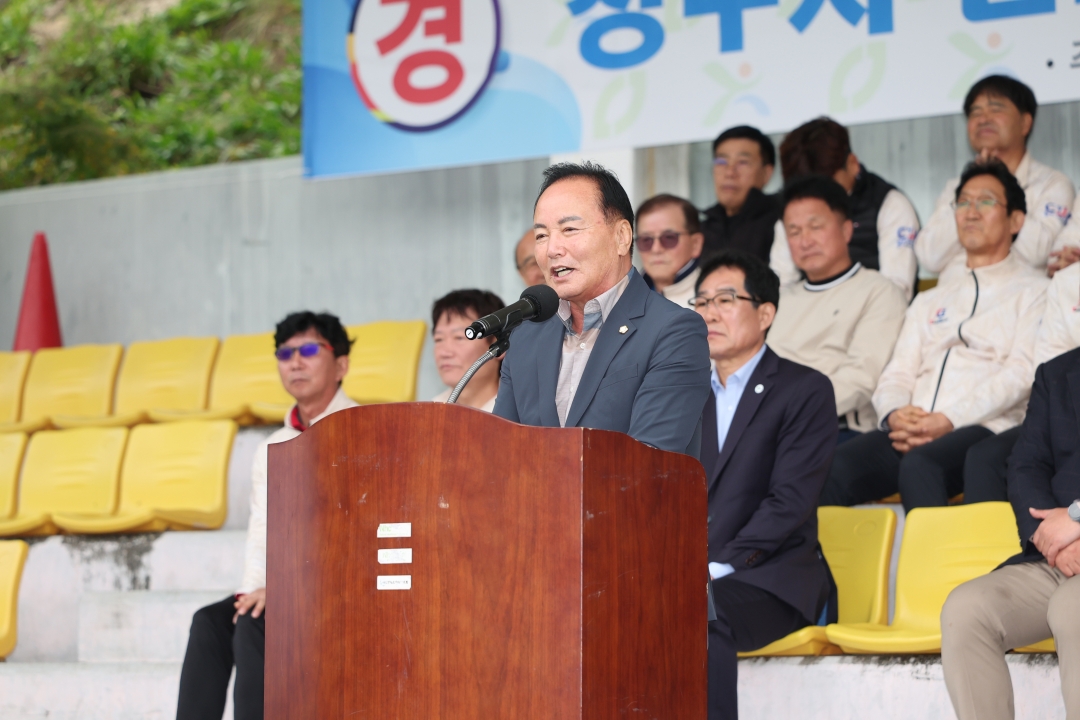  1번째