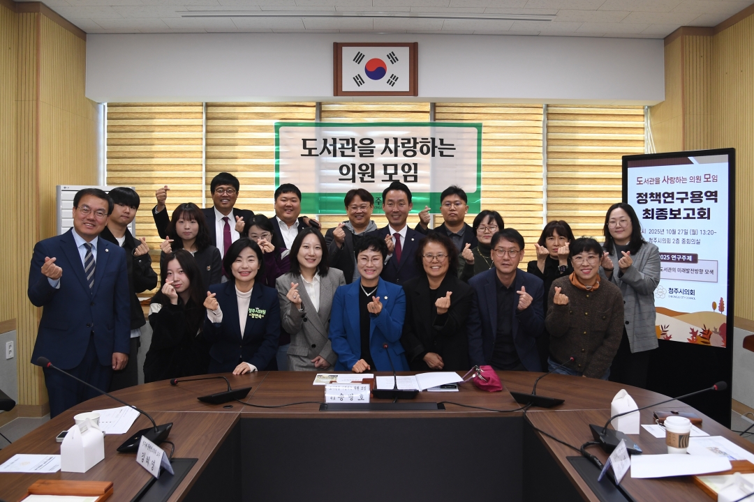 1번째